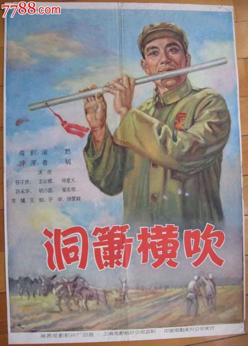 顺德职业技术学院学历证书